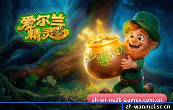 完美官网的前进方向 - 长期内容价值积累